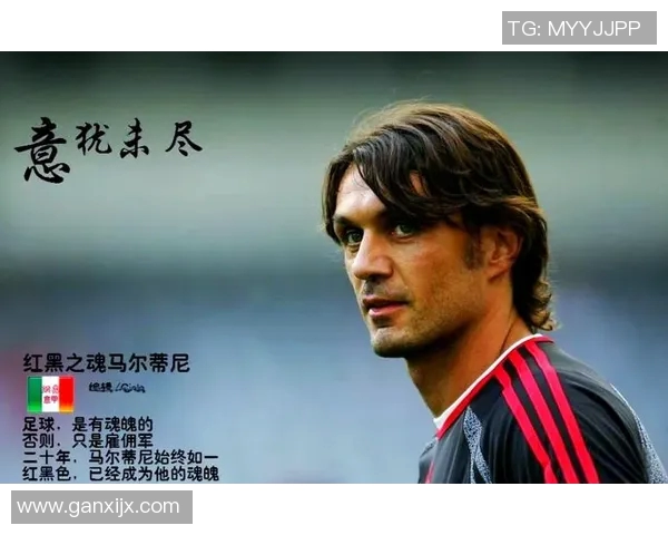 足球明星们的球衣号码揭秘你知道他们的背后故事吗